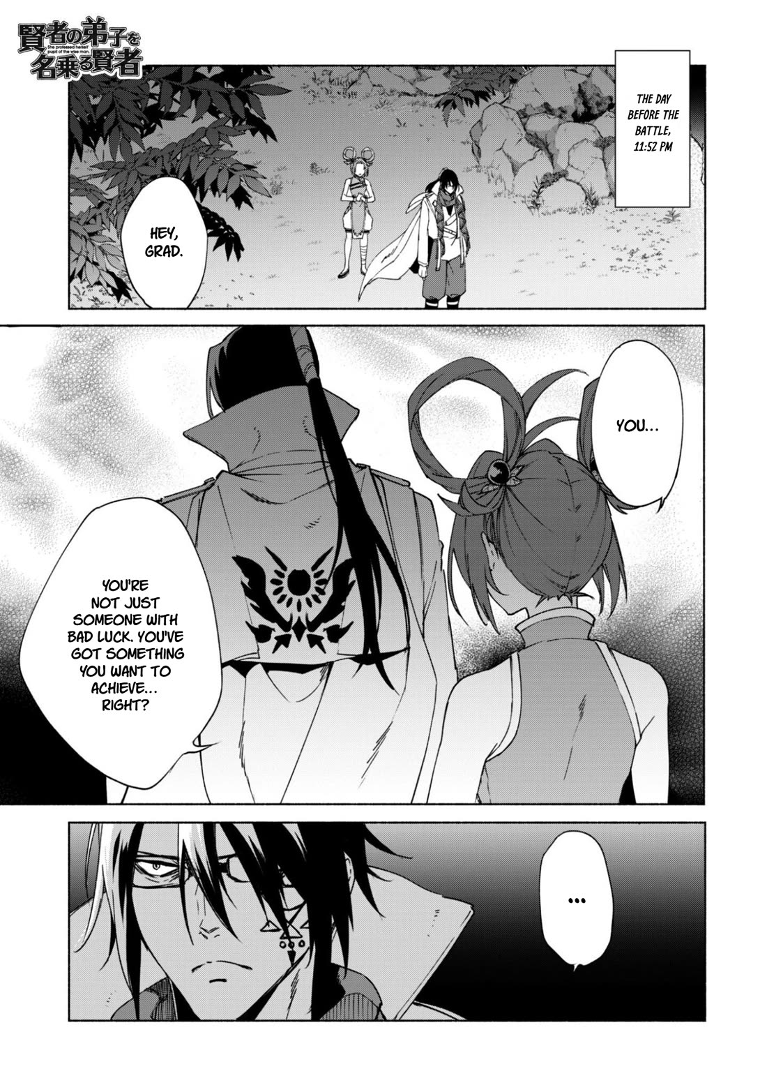Kenja no Deshi wo Nanoru Kenja chapter 88 page 1