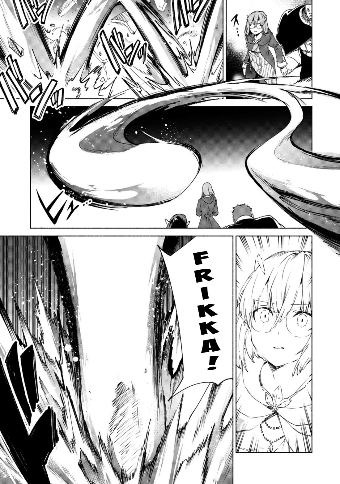 Kenja no Deshi wo Nanoru Kenja chapter 88 page 11