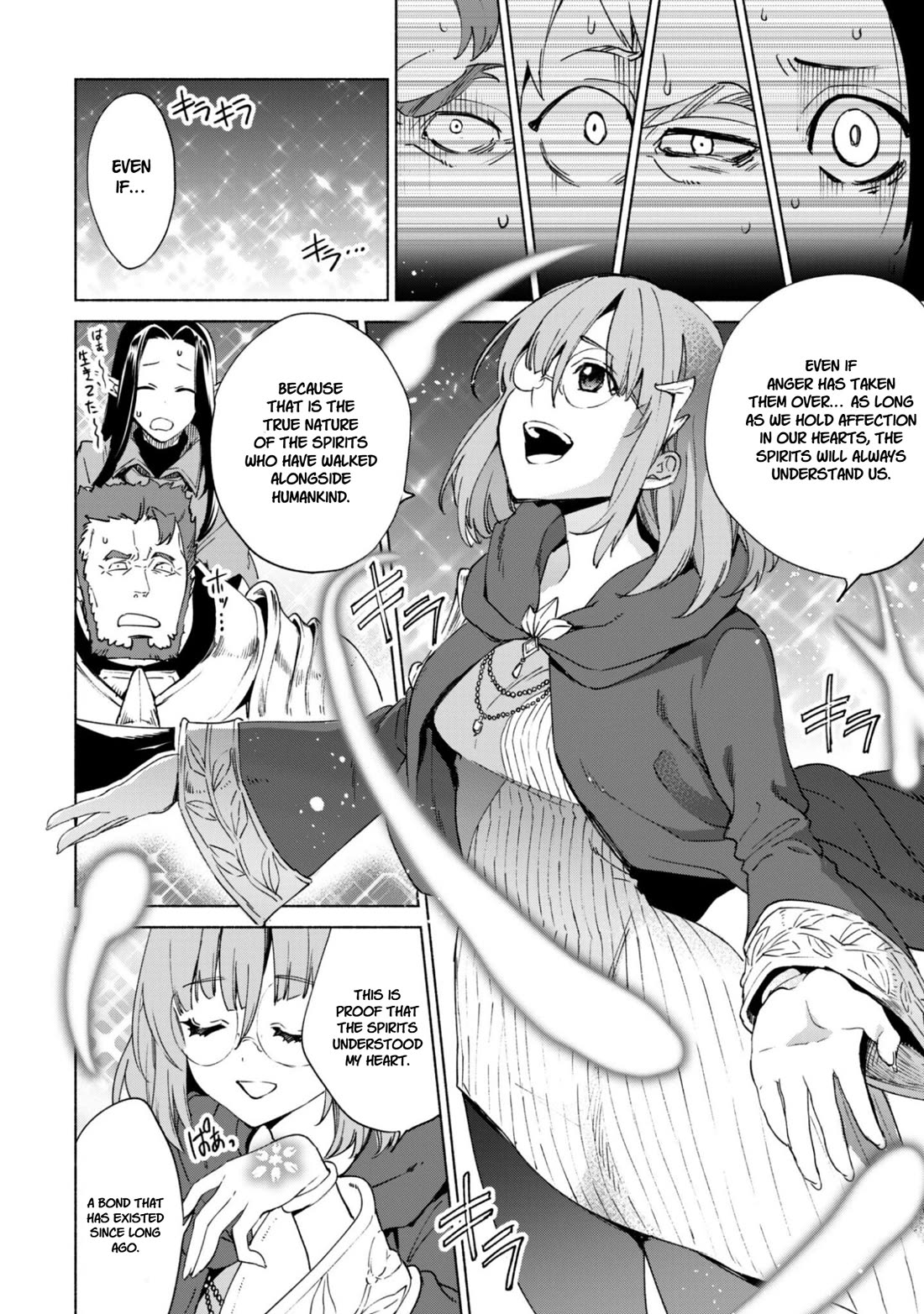 Kenja no Deshi wo Nanoru Kenja chapter 88 page 12