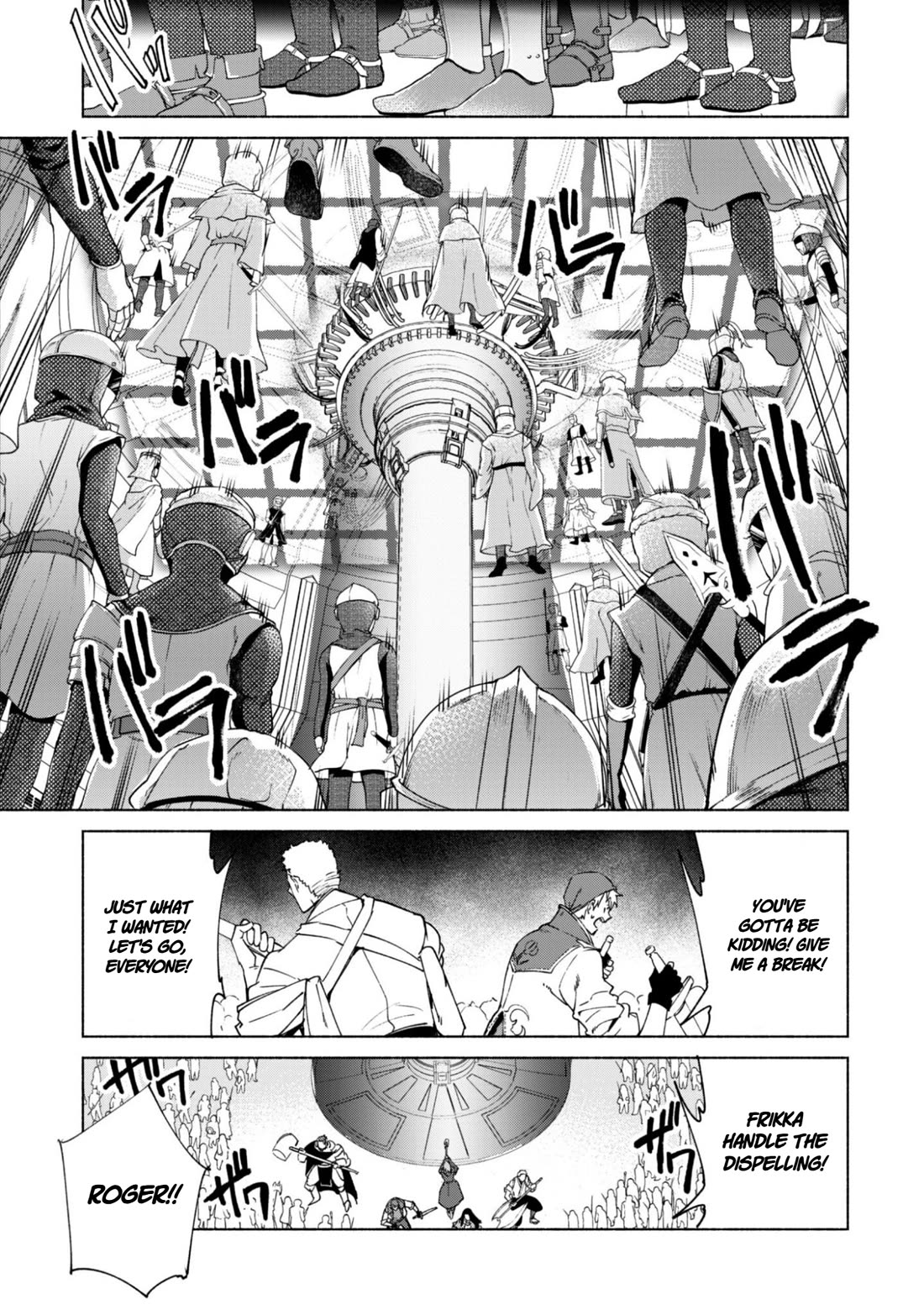 Kenja no Deshi wo Nanoru Kenja chapter 88 page 19