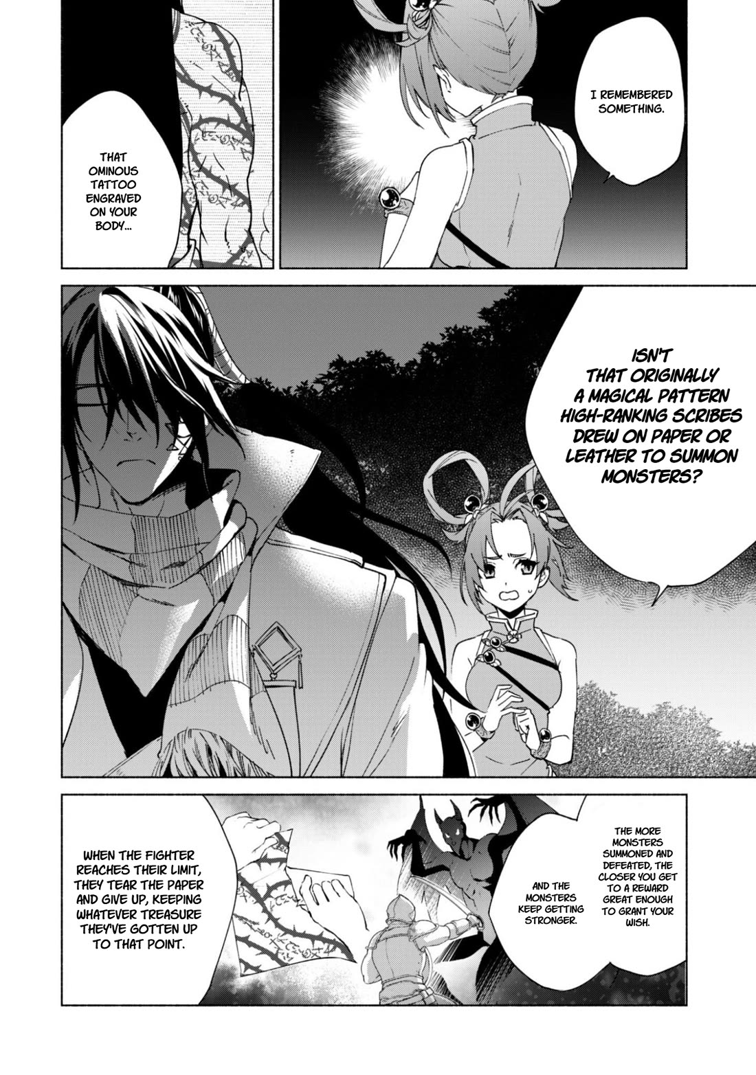 Kenja no Deshi wo Nanoru Kenja chapter 88 page 2