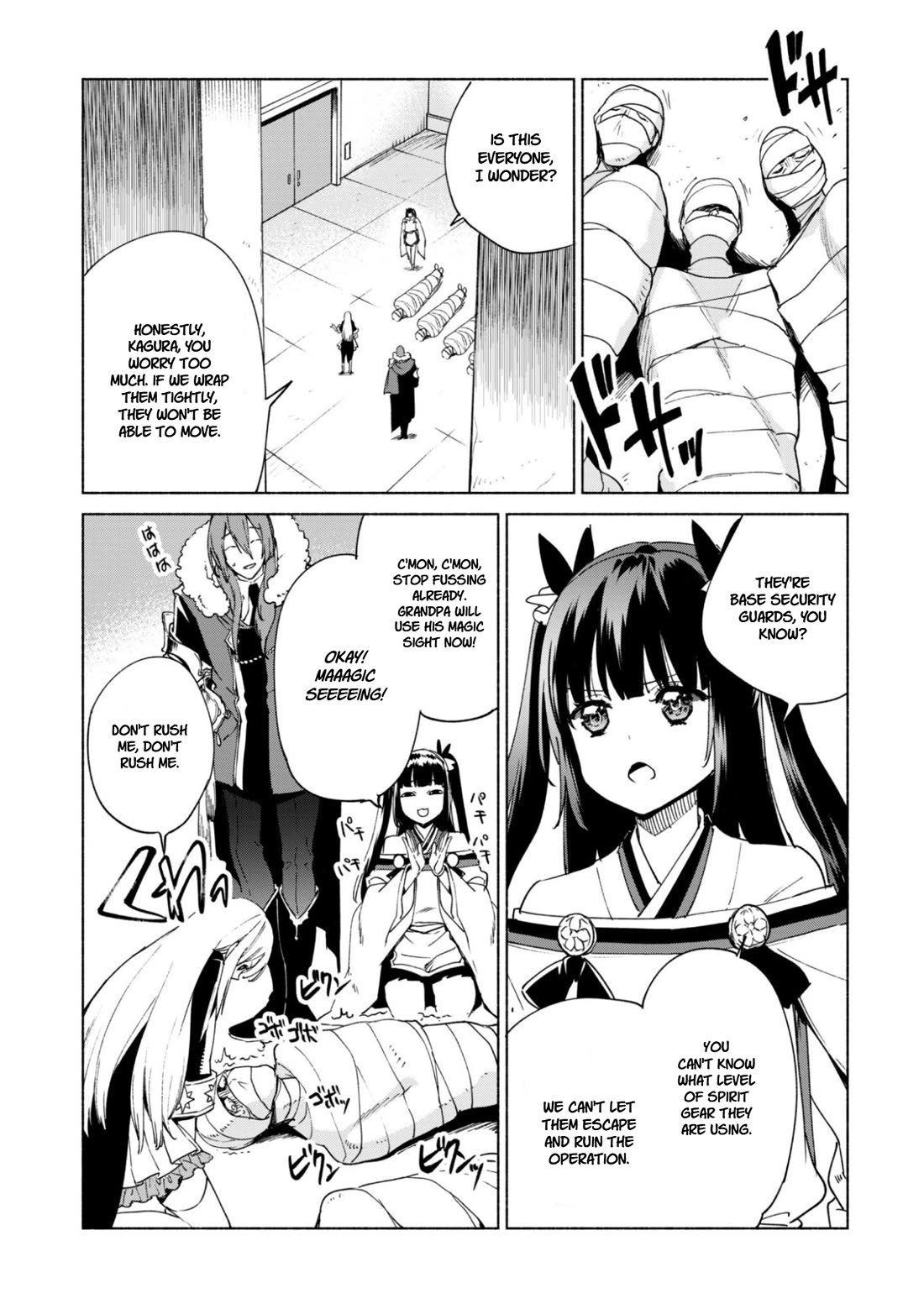 Kenja no Deshi wo Nanoru Kenja chapter 88 page 21