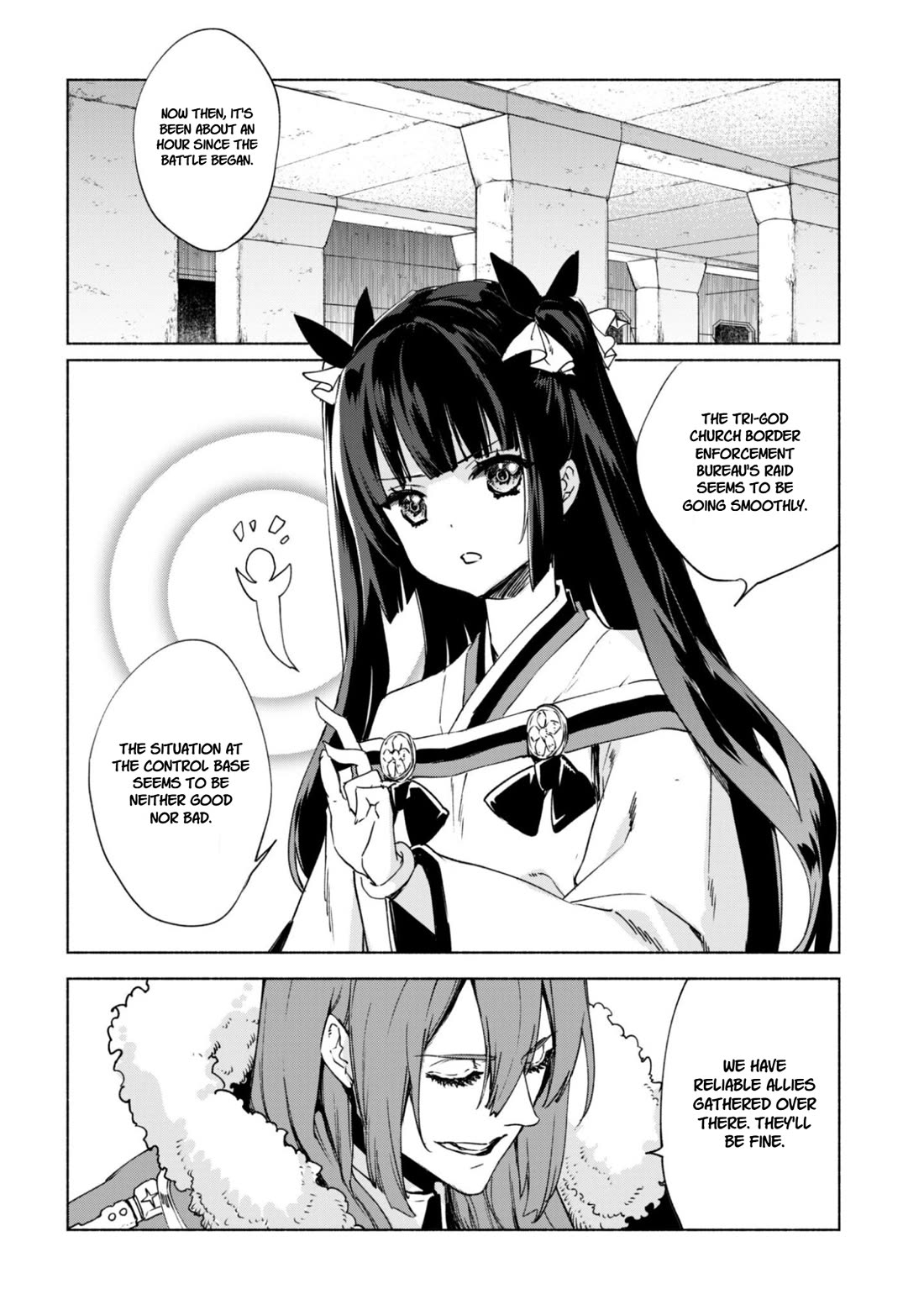 Kenja no Deshi wo Nanoru Kenja chapter 88 page 22