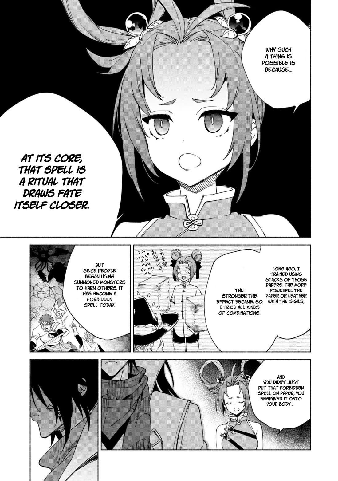 Kenja no Deshi wo Nanoru Kenja chapter 88 page 3