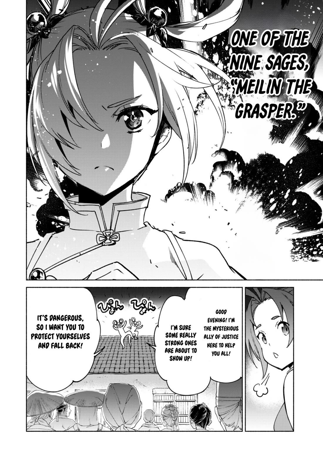 Kenja no Deshi wo Nanoru Kenja chapter 89 page 12