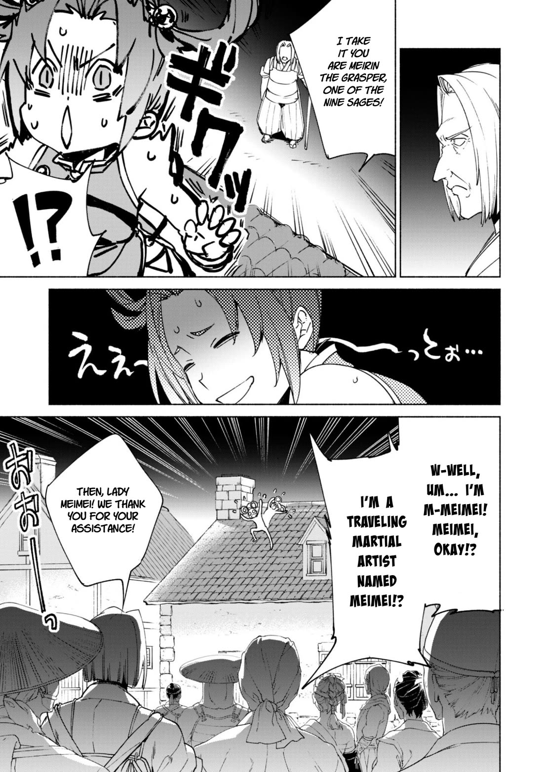 Kenja no Deshi wo Nanoru Kenja chapter 89 page 13