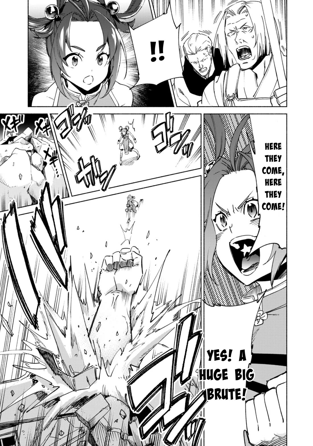 Kenja no Deshi wo Nanoru Kenja chapter 89 page 15