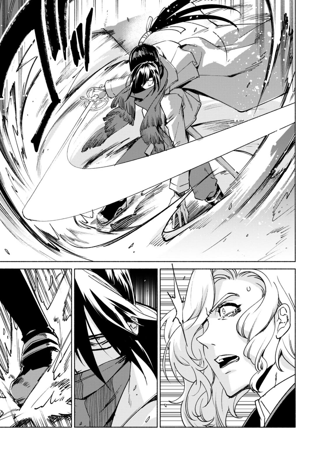 Kenja no Deshi wo Nanoru Kenja chapter 89 page 25