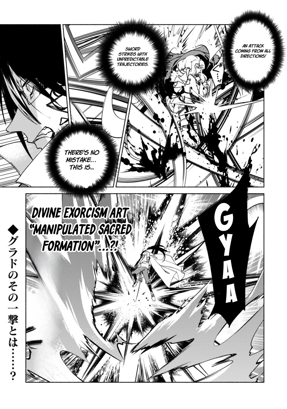 Kenja no Deshi wo Nanoru Kenja chapter 89 page 27