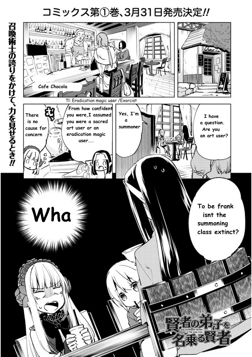 Kenja no Deshi wo Nanoru Kenja chapter 9 page 1