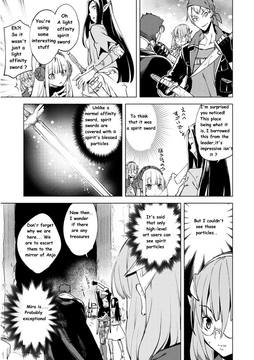 Kenja no Deshi wo Nanoru Kenja chapter 9 page 13