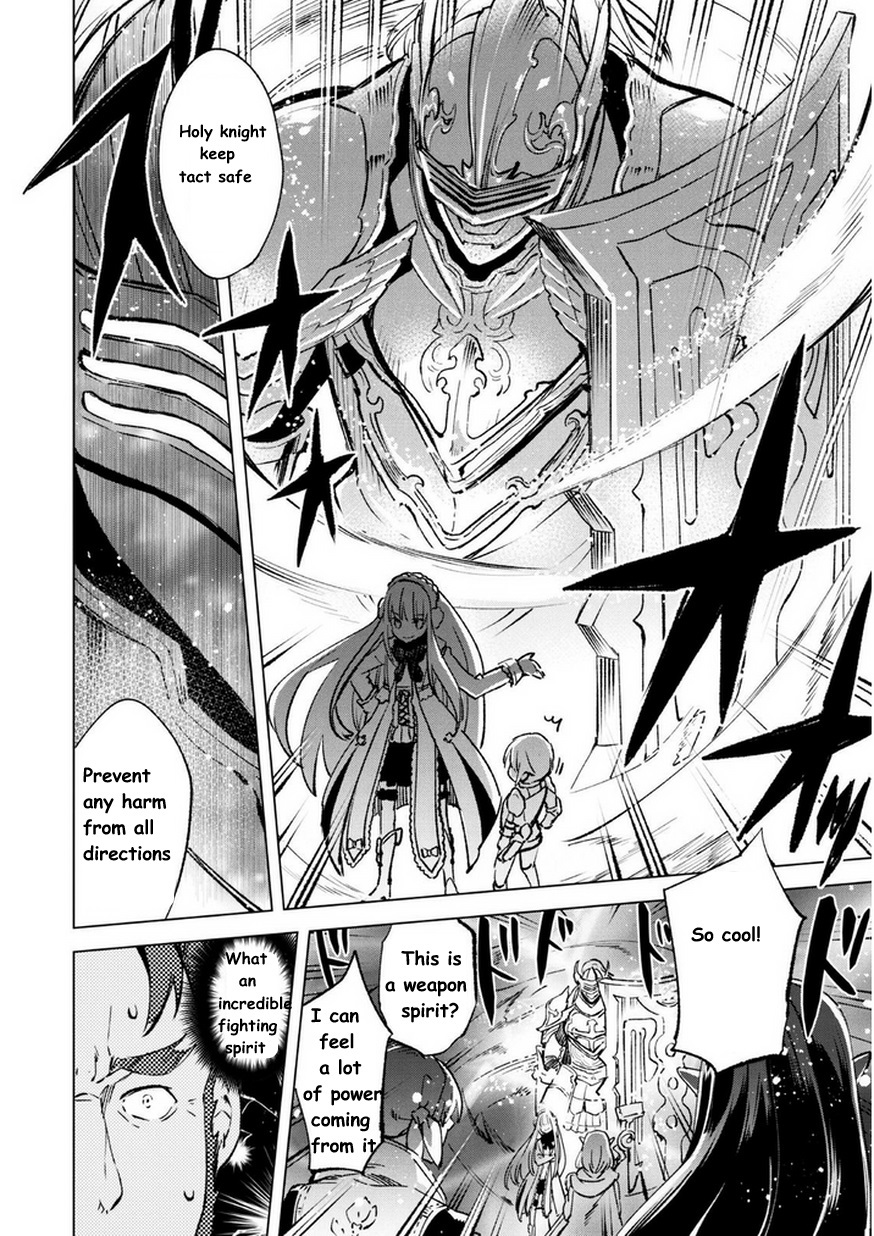 Kenja no Deshi wo Nanoru Kenja chapter 9 page 16