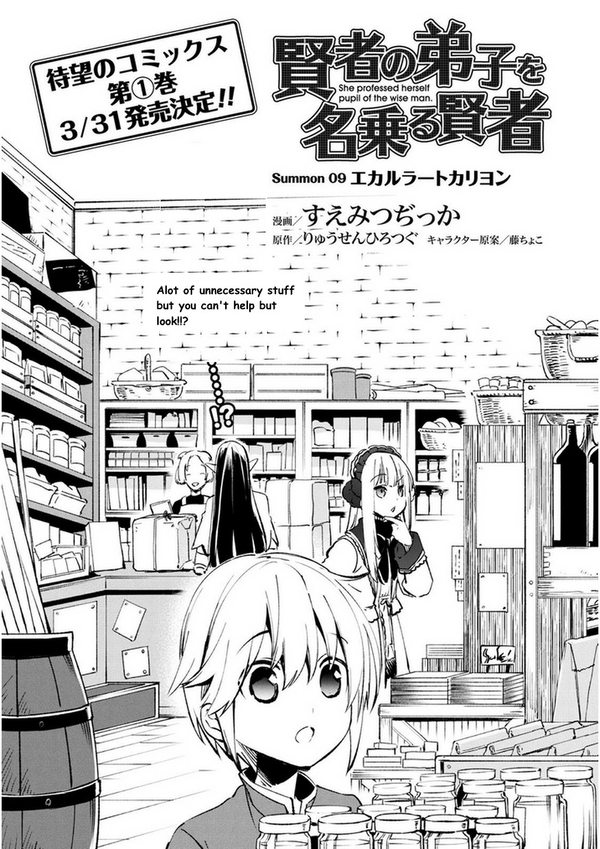Kenja no Deshi wo Nanoru Kenja chapter 9 page 3