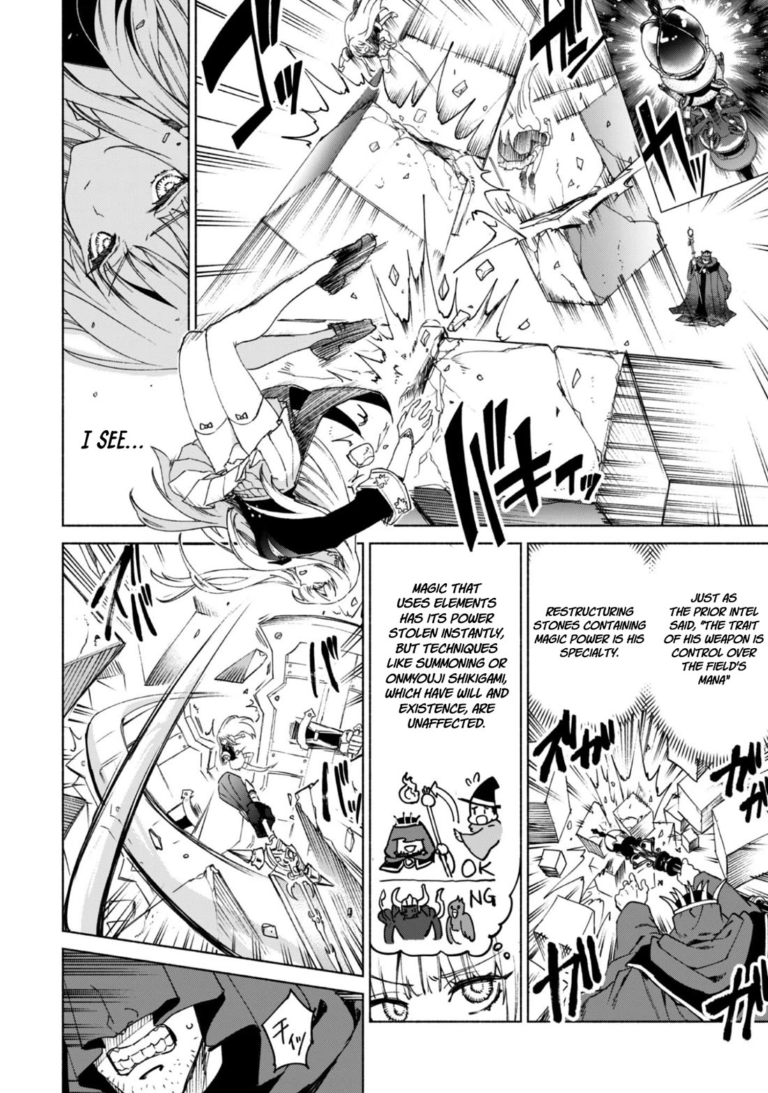 Kenja no Deshi wo Nanoru Kenja chapter 92 page 17