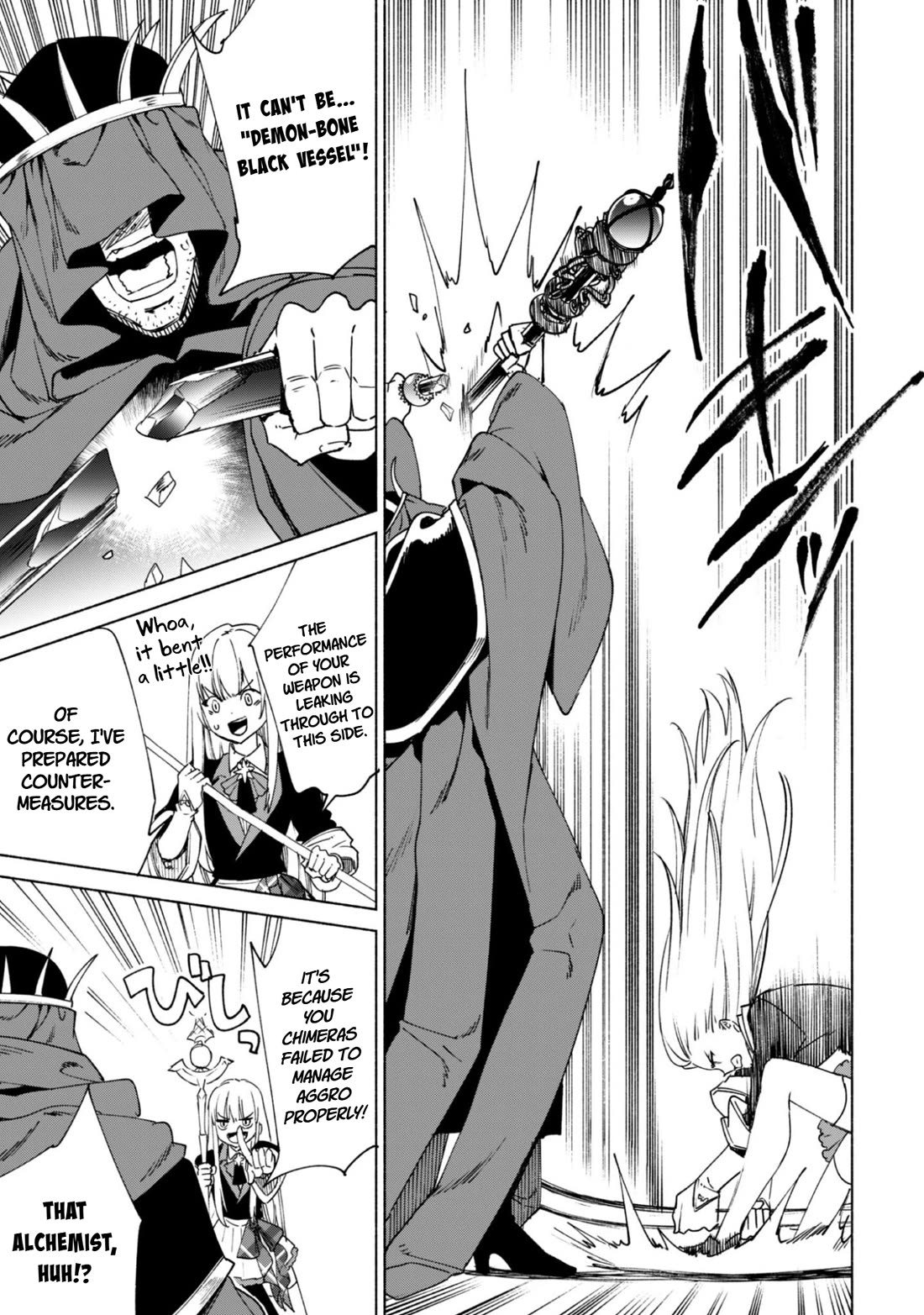Kenja no Deshi wo Nanoru Kenja chapter 92 page 22
