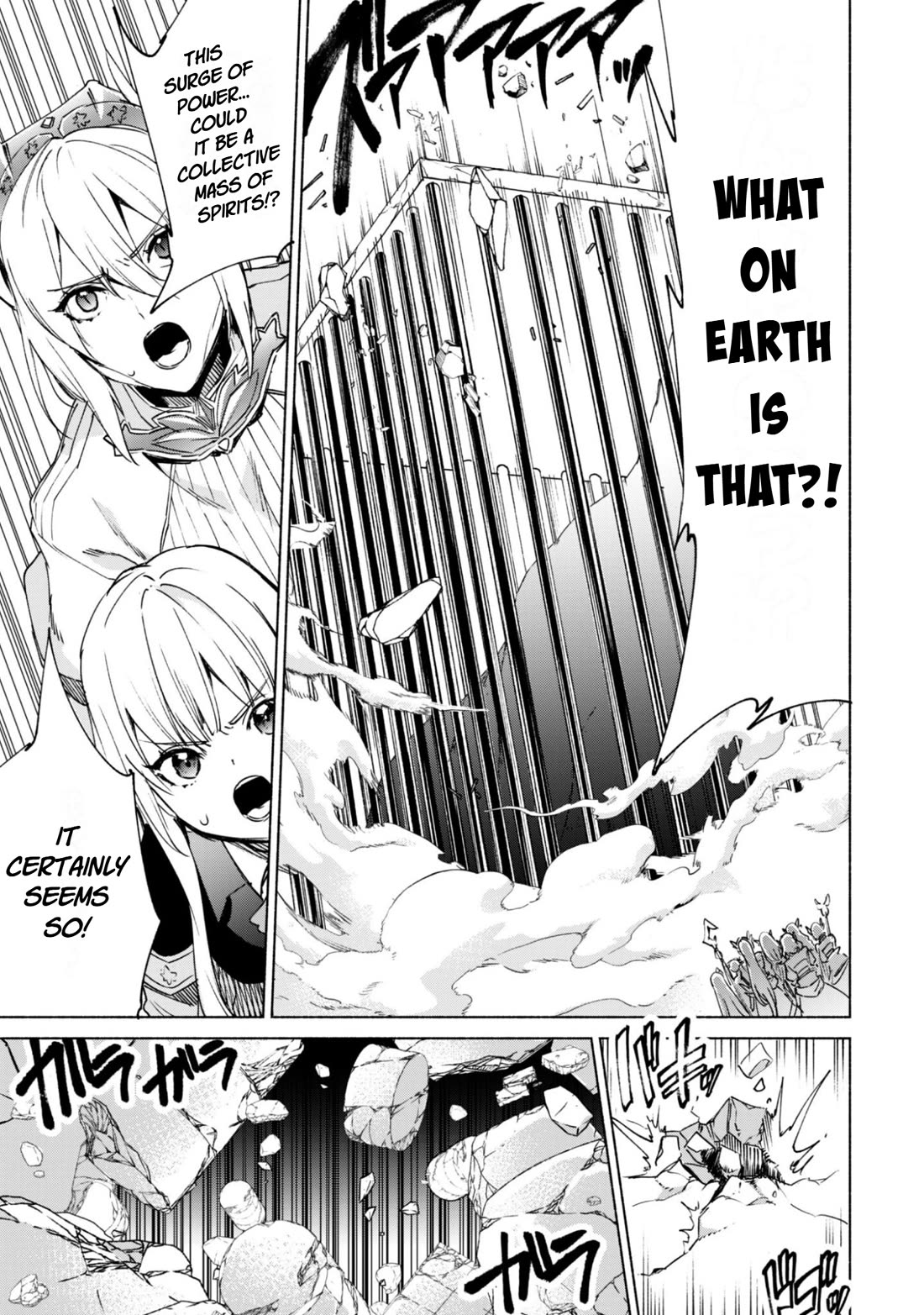 Kenja no Deshi wo Nanoru Kenja chapter 93 page 14