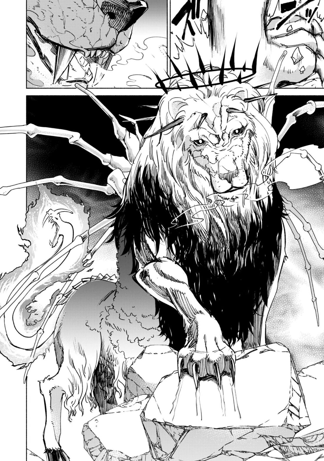 Kenja no Deshi wo Nanoru Kenja chapter 93 page 15