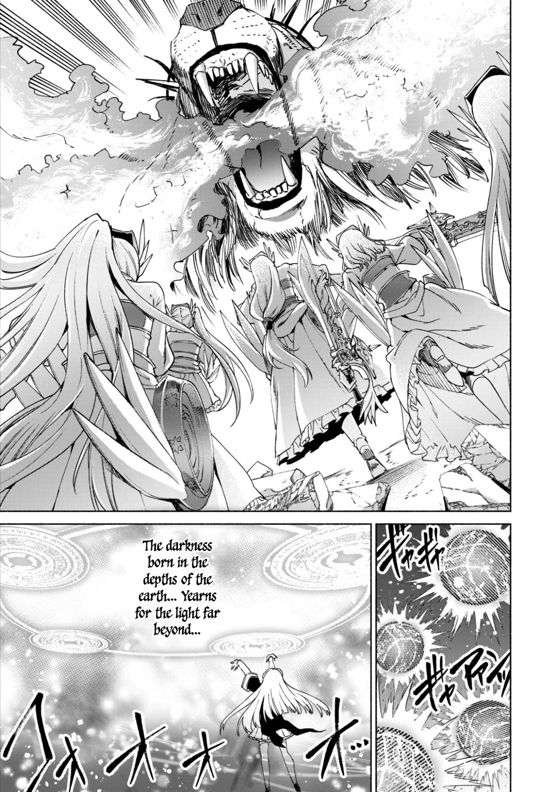 Kenja no Deshi wo Nanoru Kenja chapter 93 page 18