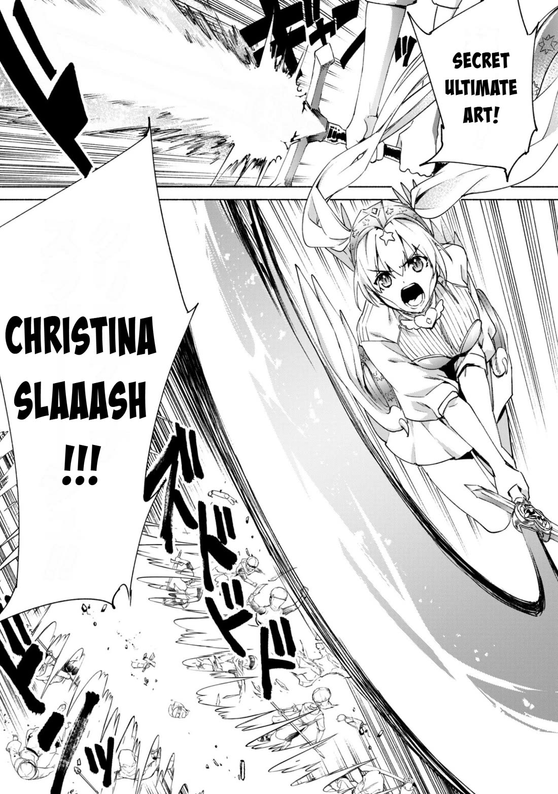 Kenja no Deshi wo Nanoru Kenja chapter 93 page 5