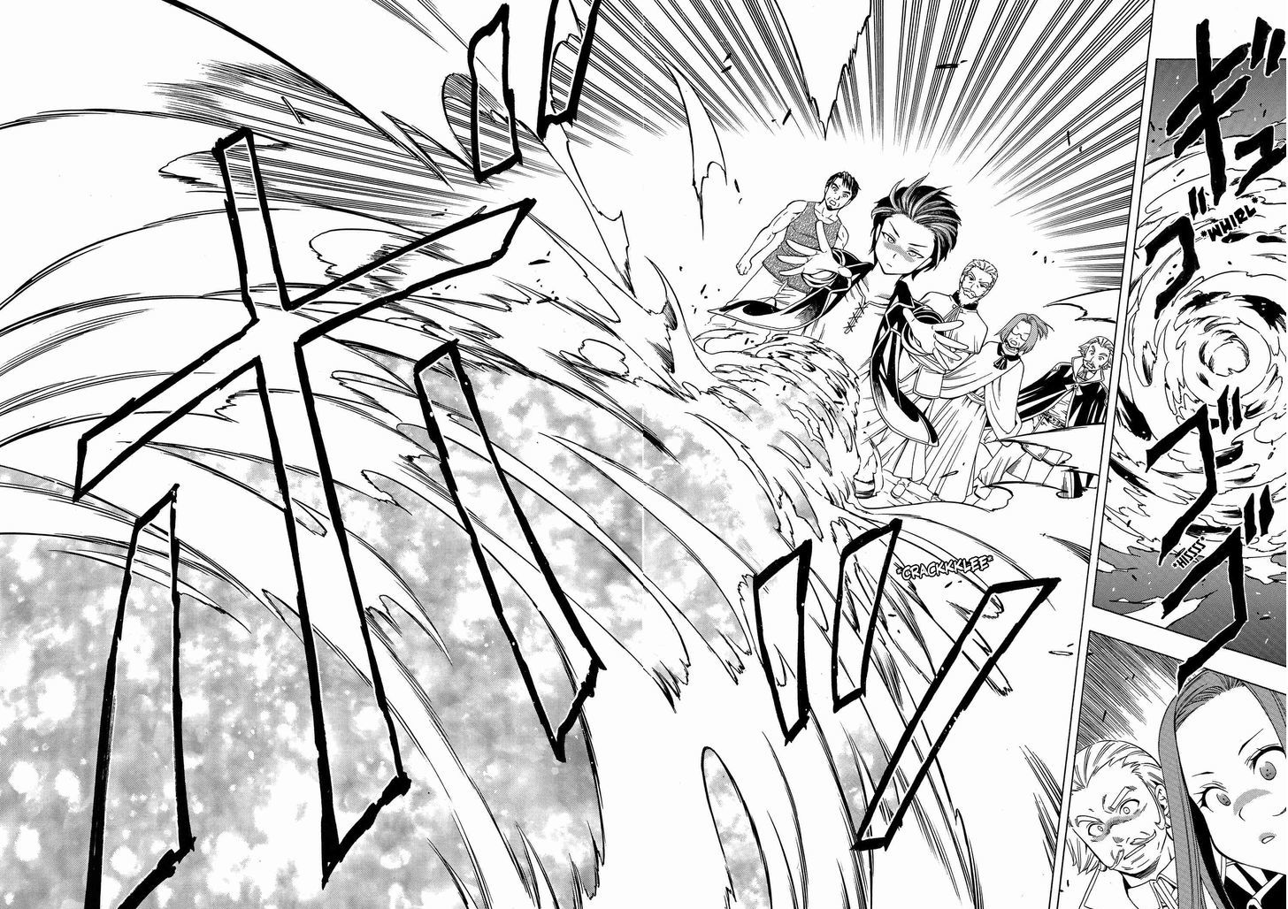 Kenja no Mago chapter 1.2 page 17