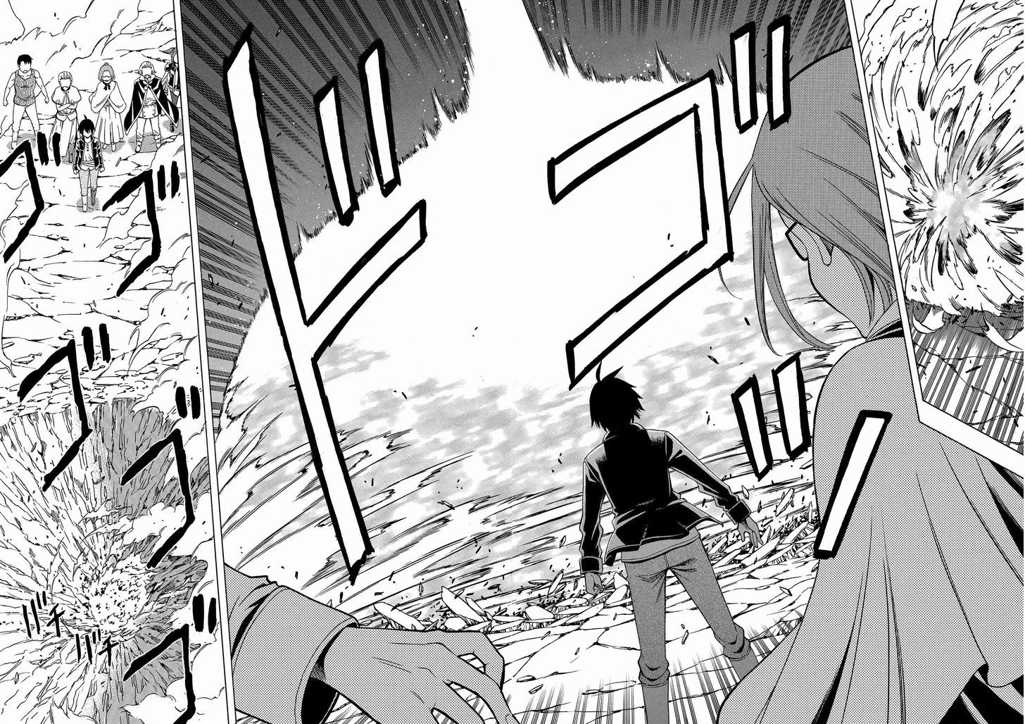 Kenja no Mago chapter 1.2 page 18