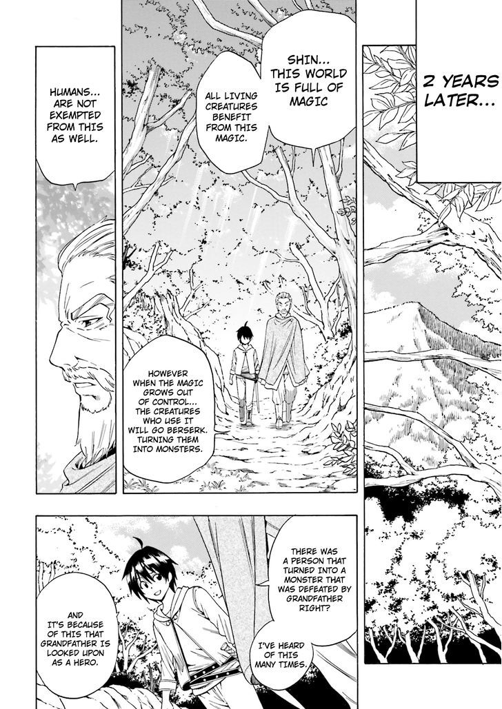 Kenja no Mago chapter 1 page 12