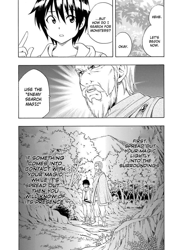 Kenja no Mago chapter 1 page 13