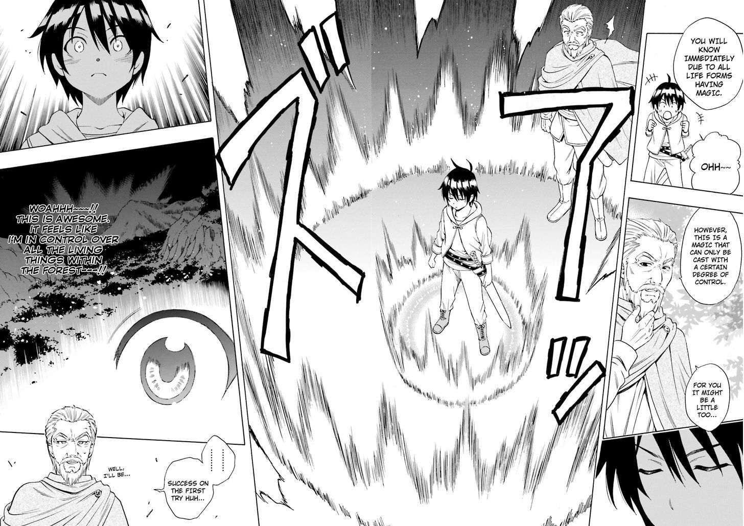 Kenja no Mago chapter 1 page 14