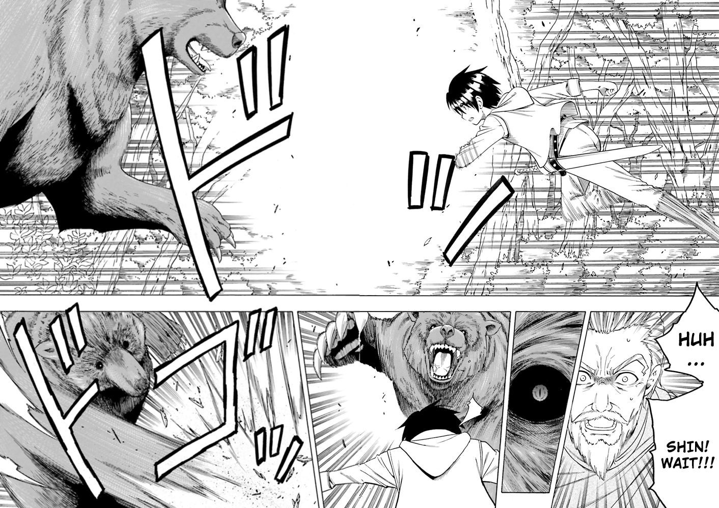 Kenja no Mago chapter 1 page 21