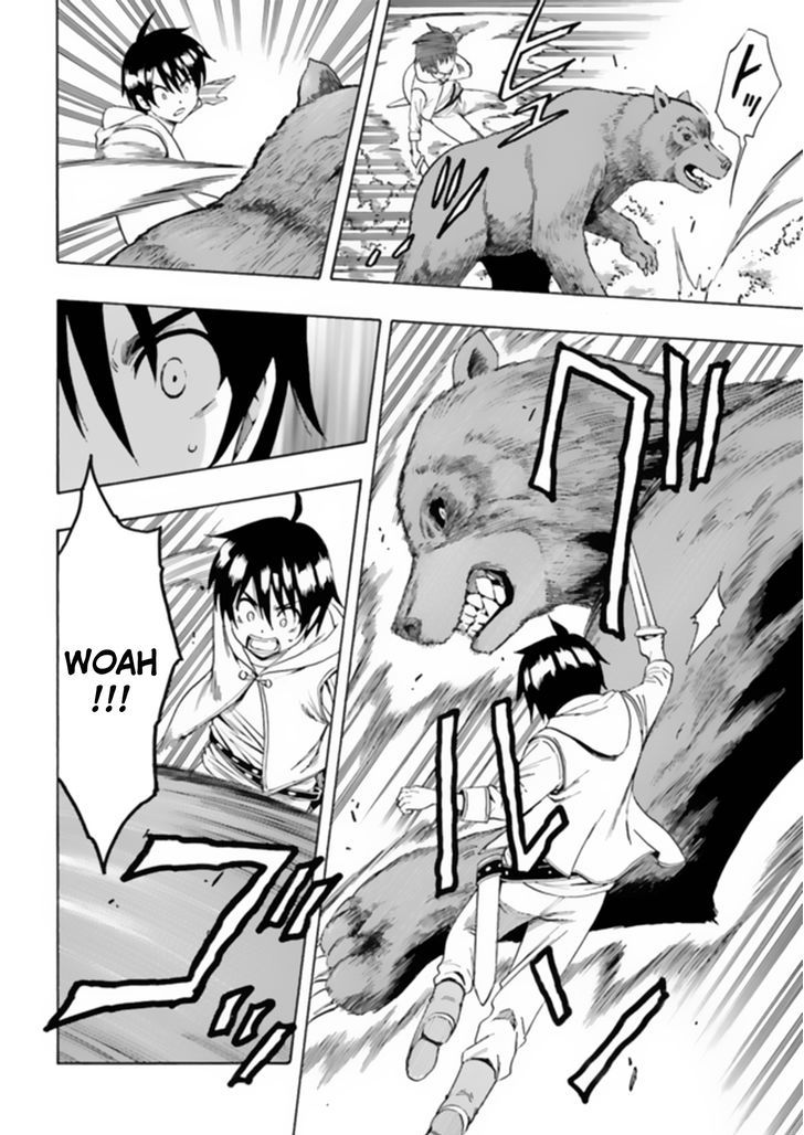 Kenja no Mago chapter 1 page 24