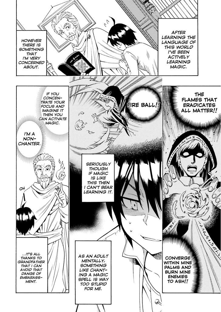 Kenja no Mago chapter 1 page 8