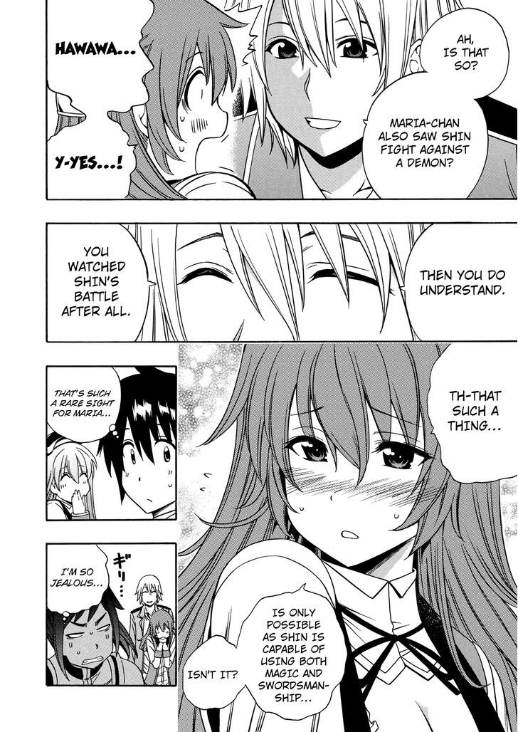 Kenja no Mago chapter 12 page 17