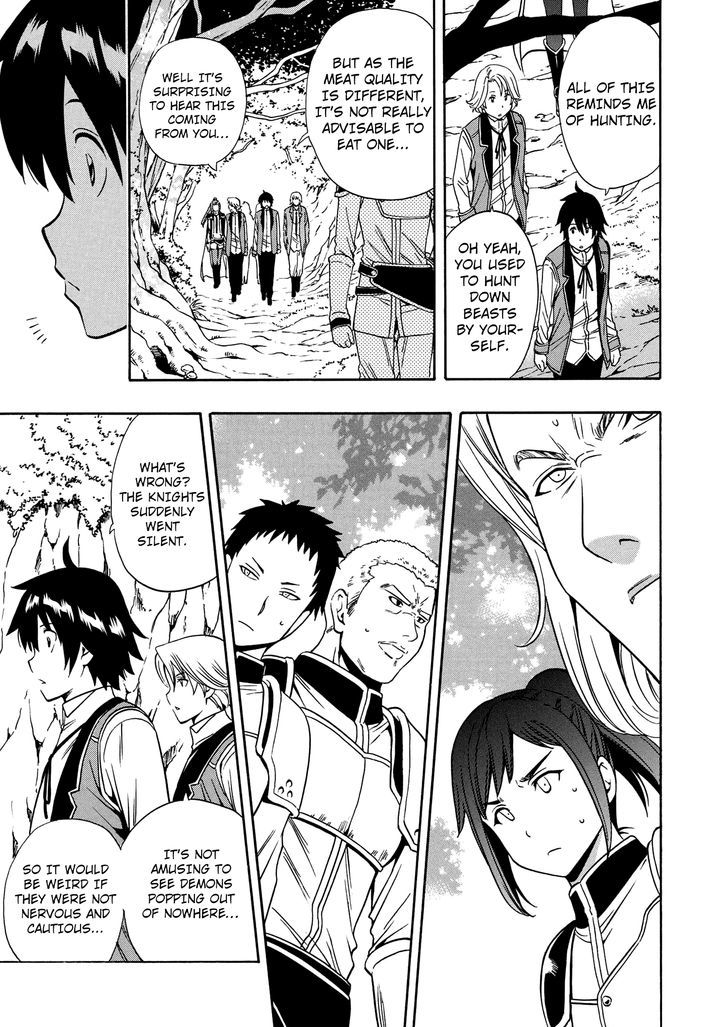 Kenja no Mago chapter 12 page 18