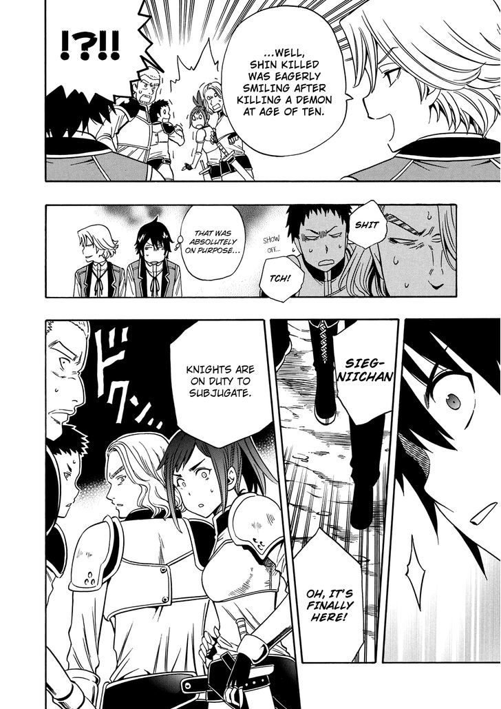 Kenja no Mago chapter 12 page 19