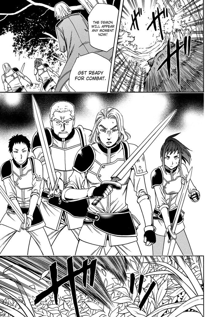 Kenja no Mago chapter 12 page 20