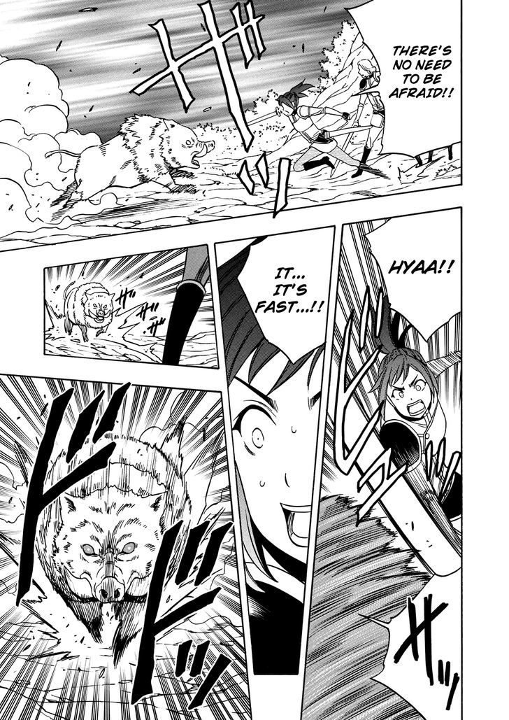 Kenja no Mago chapter 12 page 22