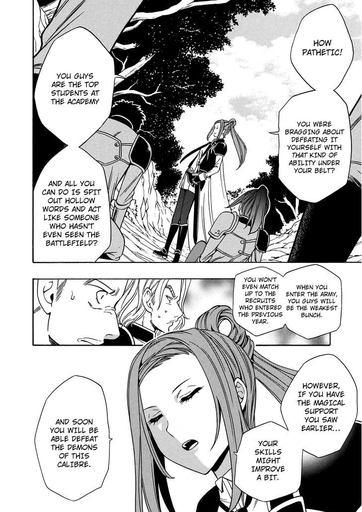 Kenja no Mago chapter 12 page 27