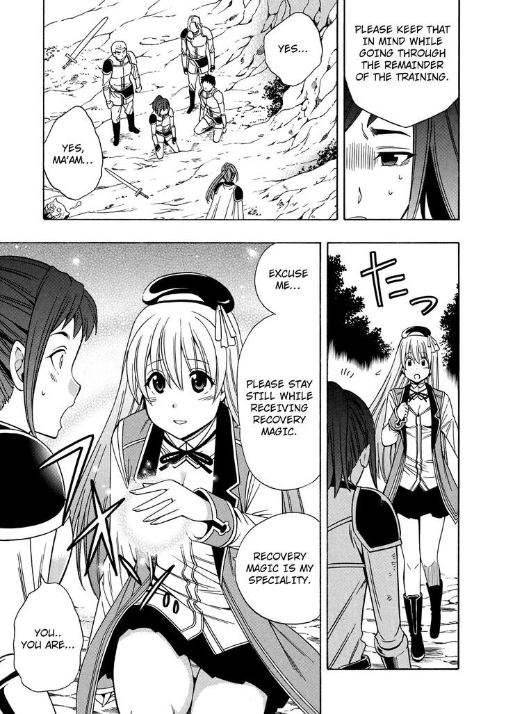 Kenja no Mago chapter 12 page 28