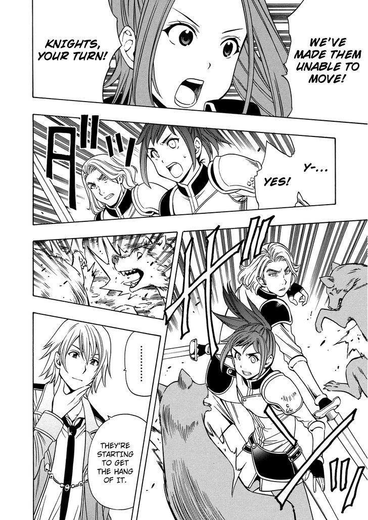 Kenja no Mago chapter 12 page 31