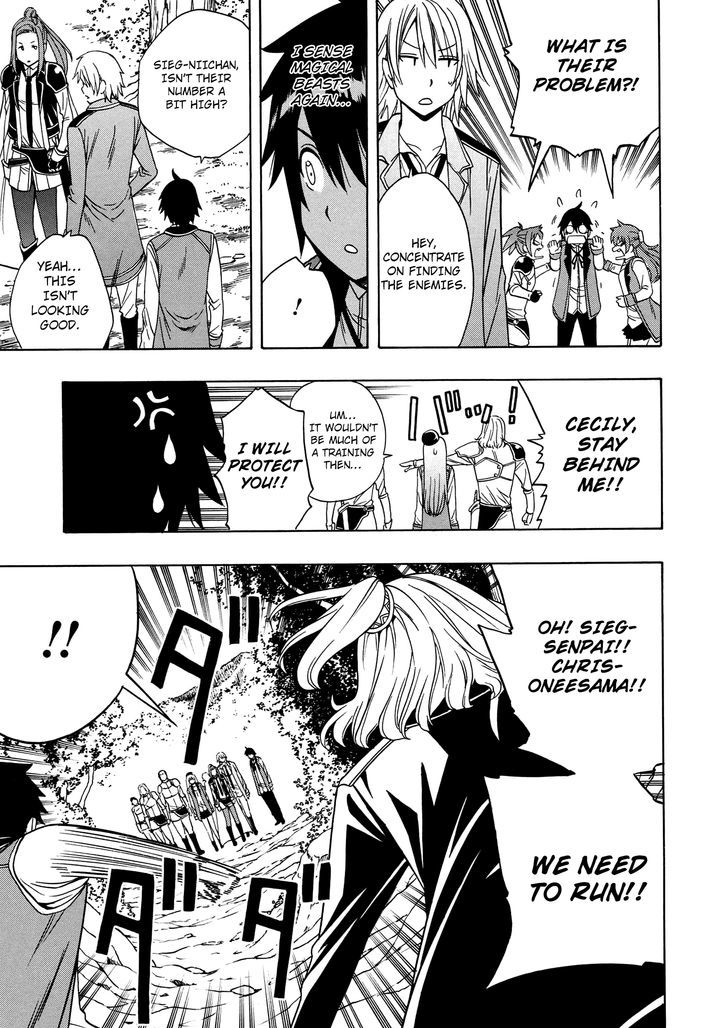 Kenja no Mago chapter 12 page 34