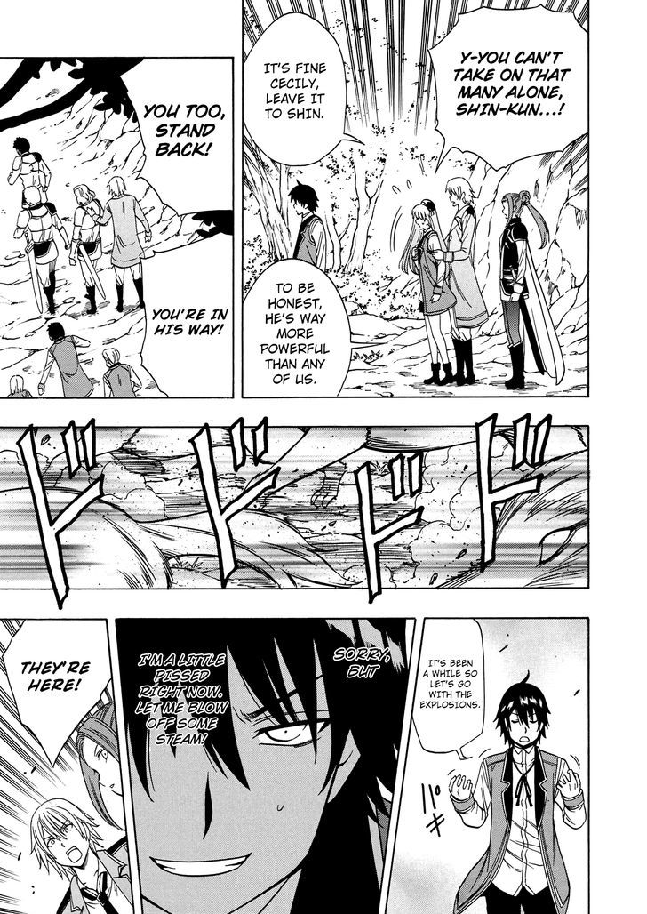 Kenja no Mago chapter 12 page 36