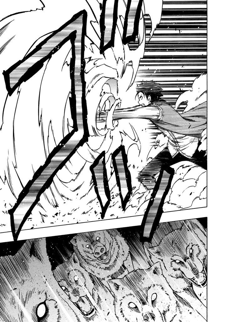 Kenja no Mago chapter 12 page 38