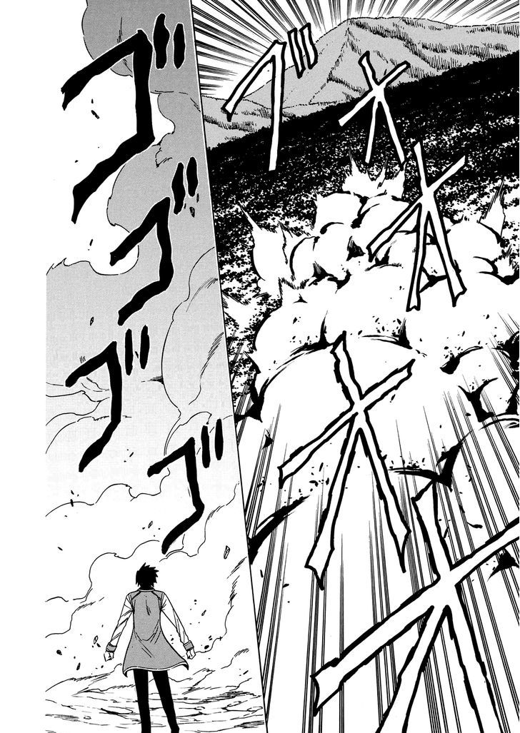 Kenja no Mago chapter 12 page 39