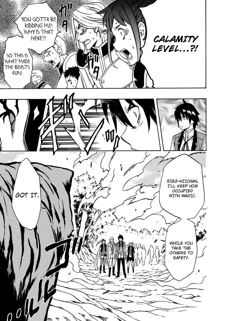 Kenja no Mago chapter 12 page 45