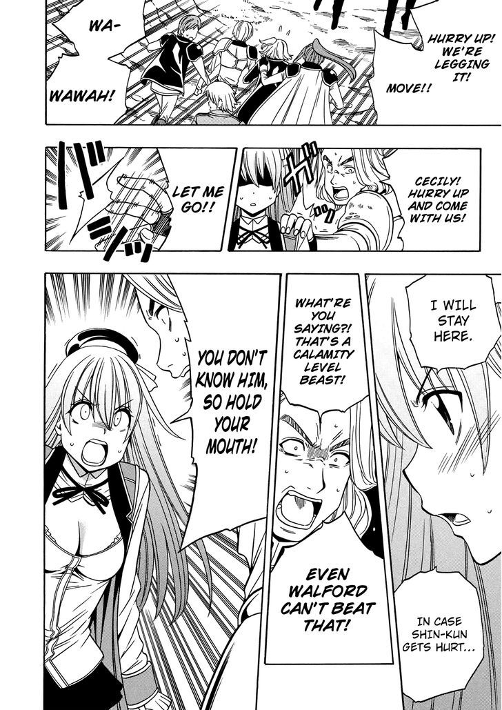 Kenja no Mago chapter 12 page 46