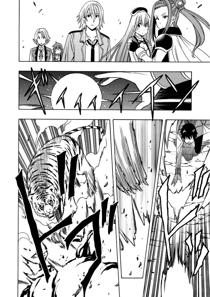 Kenja no Mago chapter 12 page 48