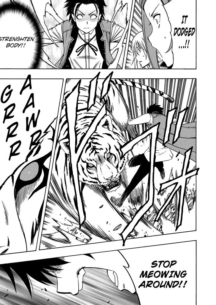 Kenja no Mago chapter 12 page 49