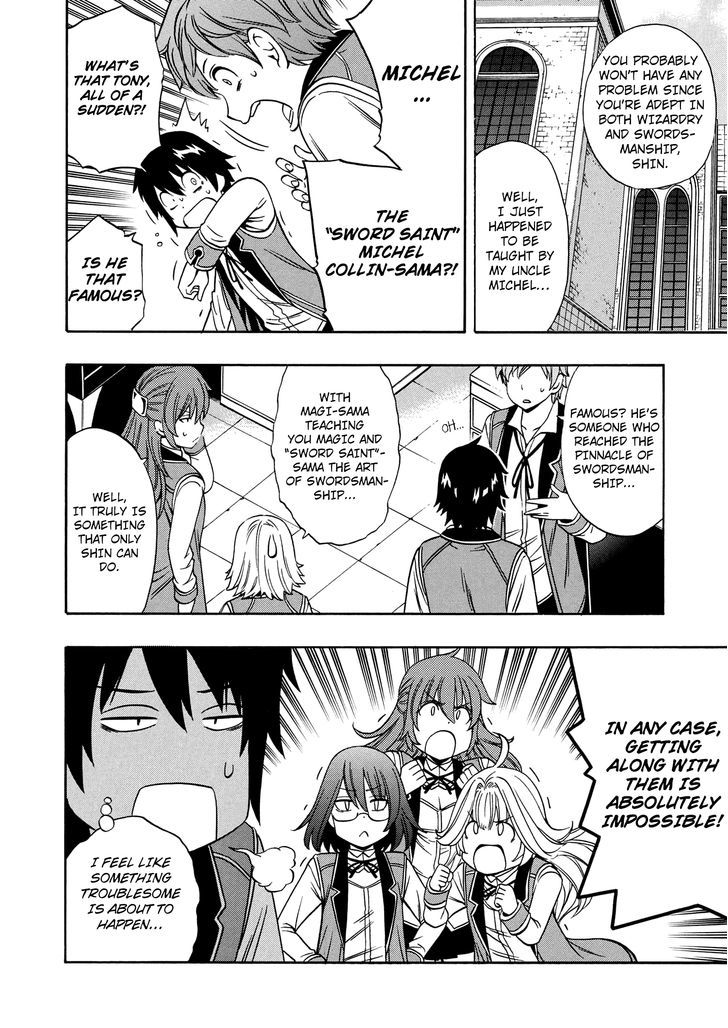 Kenja no Mago chapter 12 page 5