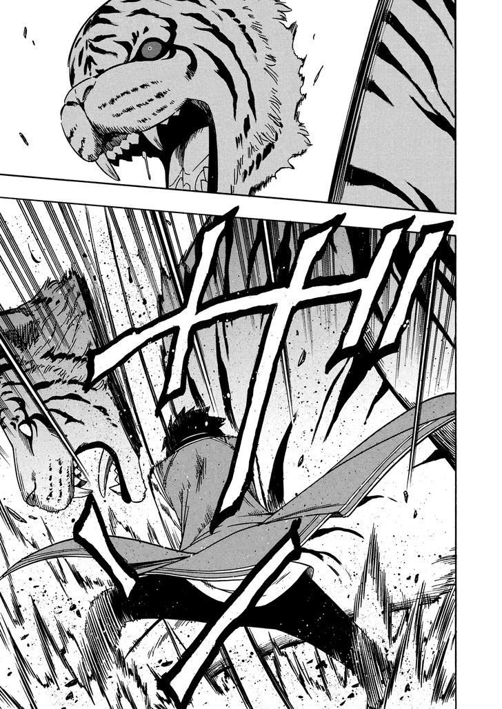 Kenja no Mago chapter 12 page 53