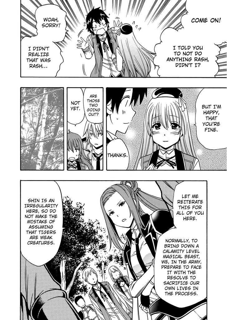 Kenja no Mago chapter 12 page 56